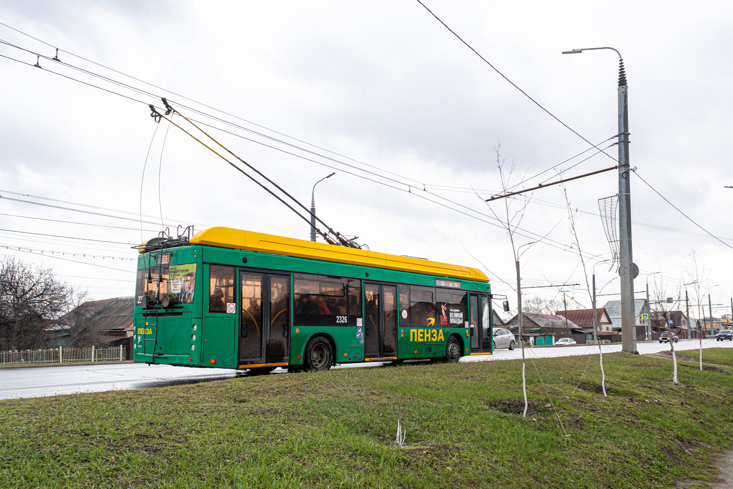 Пенза, УТТЗ-6241.01 «Горожанин» № 2326