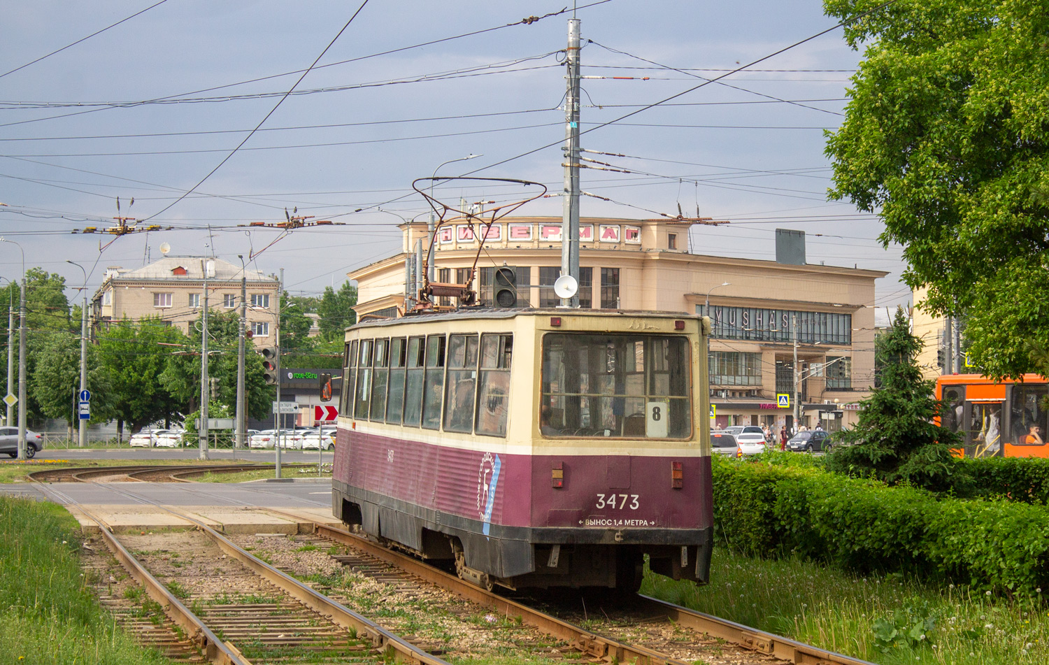 Нижний Новгород, 71-605А № 3473