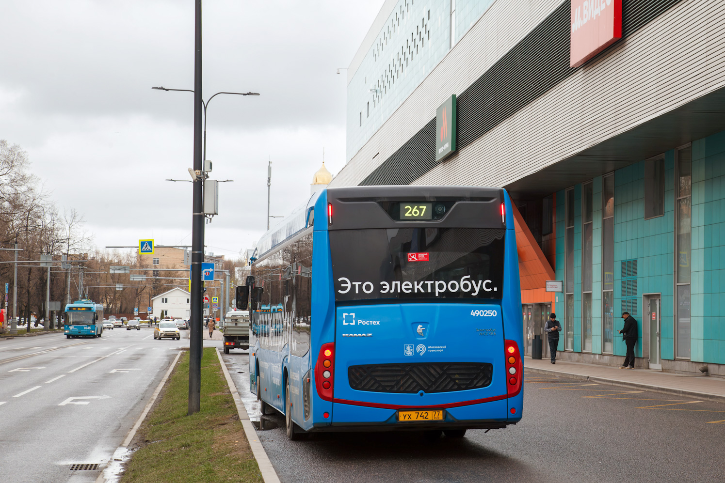 Москва, КАМАЗ-6282 № 490250