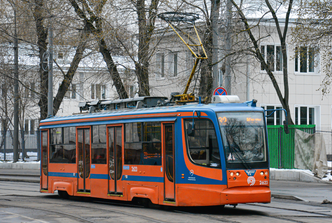 Москва, 71-623-02 № 2623