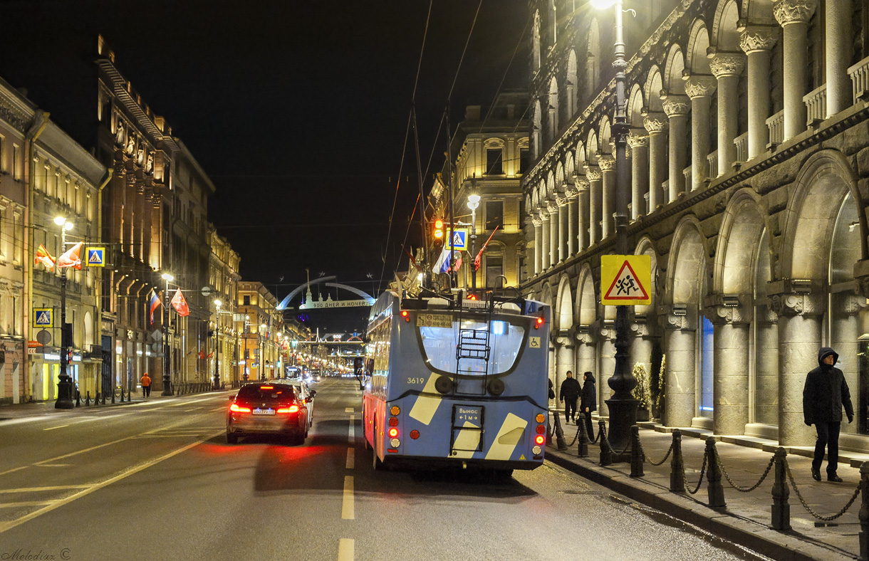 Санкт-Петербург, ВМЗ-5298.01 «Авангард» № 3619