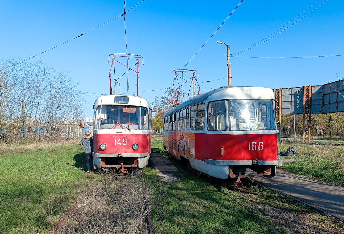 Donieck, Tatra T3SU Nr 149; Donieck, Tatra T3SU Nr 166