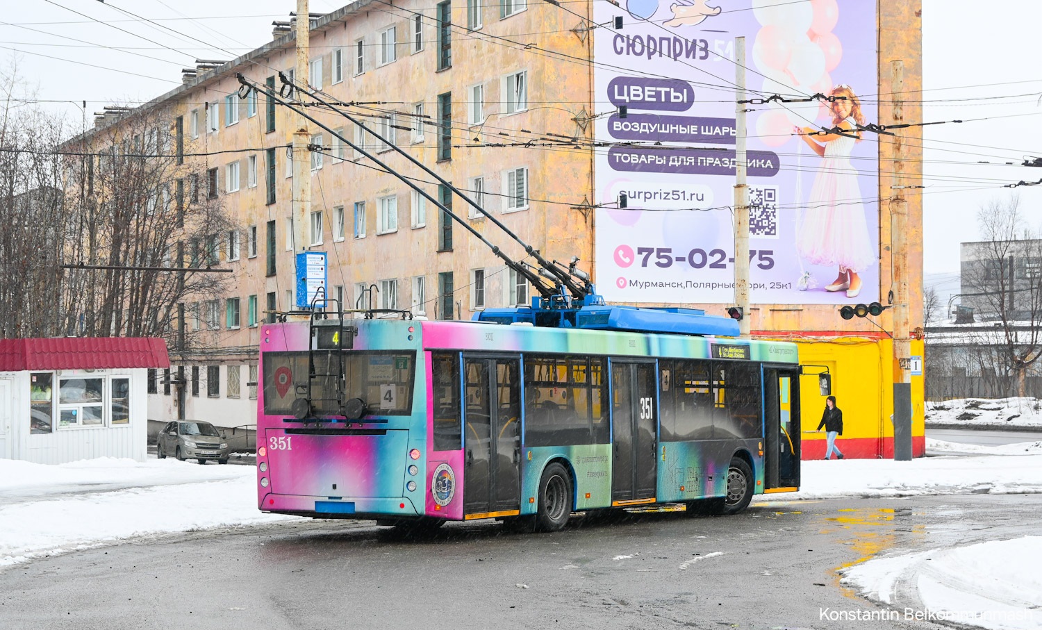 Мурманск, МАЗ-203Т20 № 351 Мурманск, МАЗ-203Т20 № 351