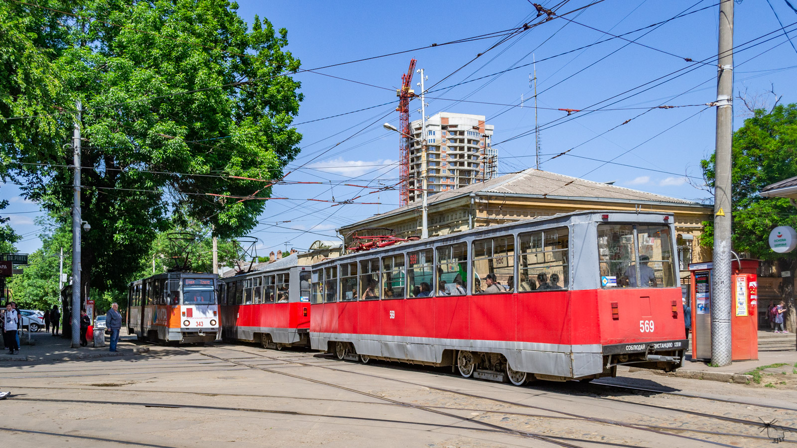 Краснодар, 71-605 (КТМ-5М3) № 569