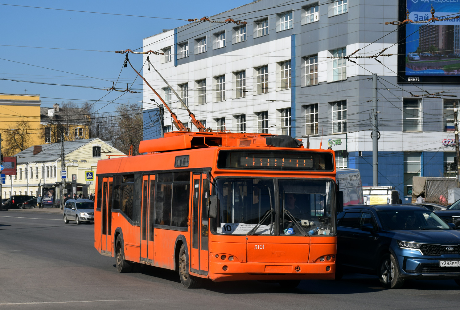 Нижний Новгород, СВАРЗ-МАЗ-6235.00 № 3101 Нижний Новгород, СВАРЗ-МАЗ-6235.00 № 3101