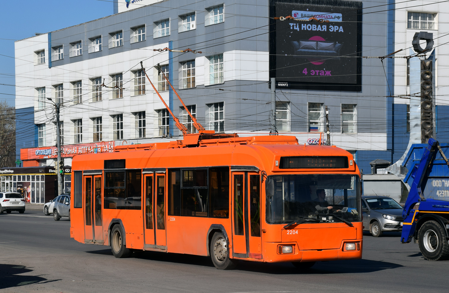 Nijni Novgorod, BKM 321 N°. 2204