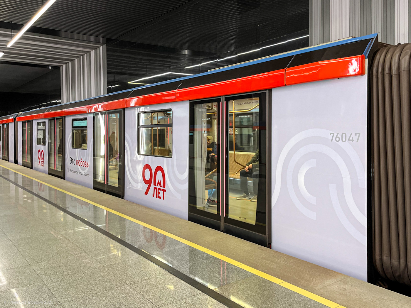 Москва, 81-776 «Москва-2020» № 76047