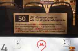 2274 KB