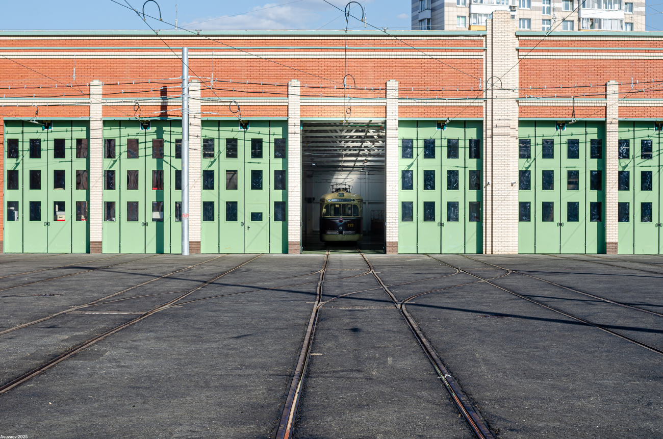 Moscow — Reconstruction of the Apakov tramway depot