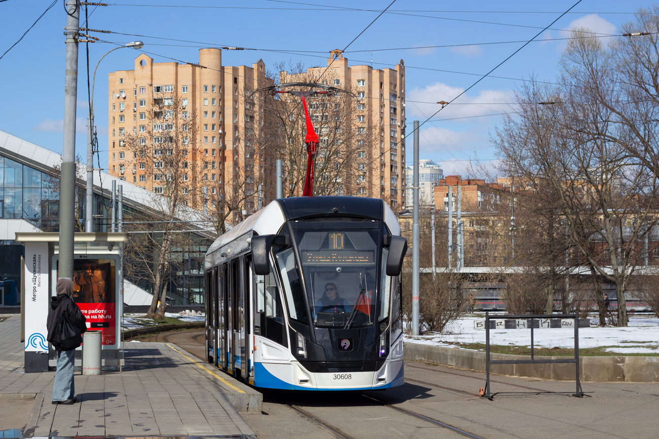 Moskva, 71-911EM “Lvyonok” Br. 30608