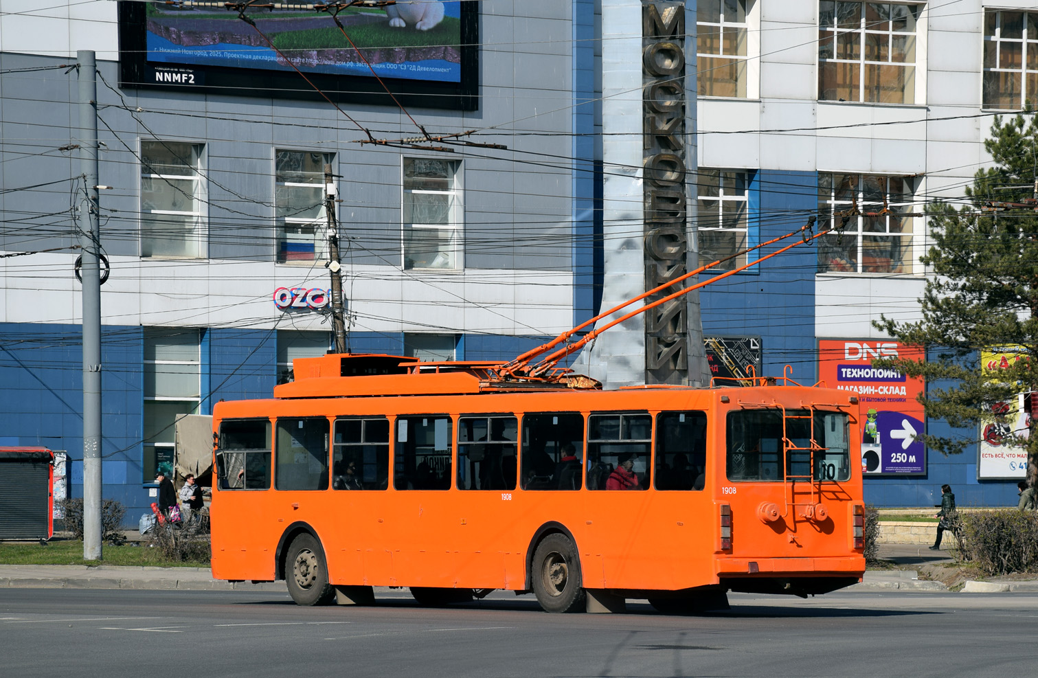 Нижний Новгород, ВМЗ-52981 № 1908