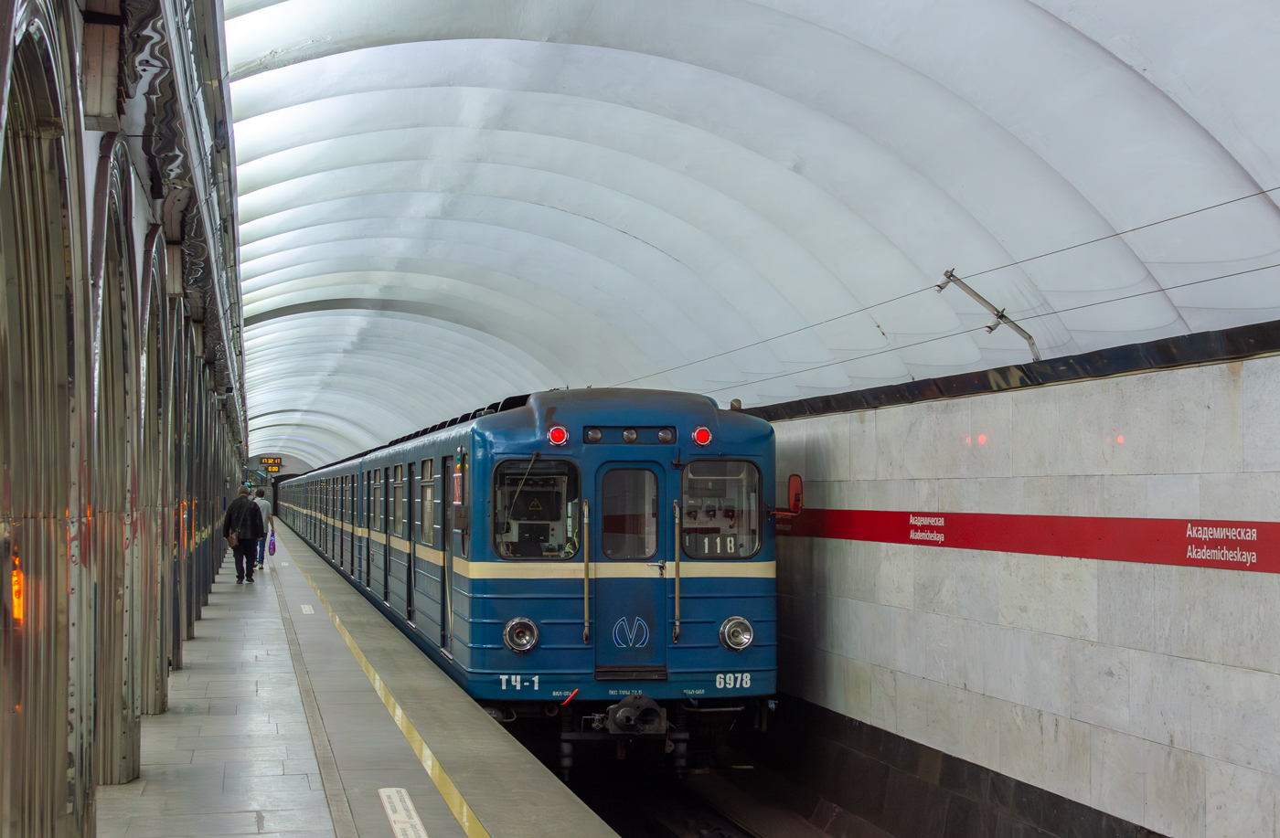Petrohrad, Ema-502 č. 6978 Petrohrad, Ema-502 č. 6978