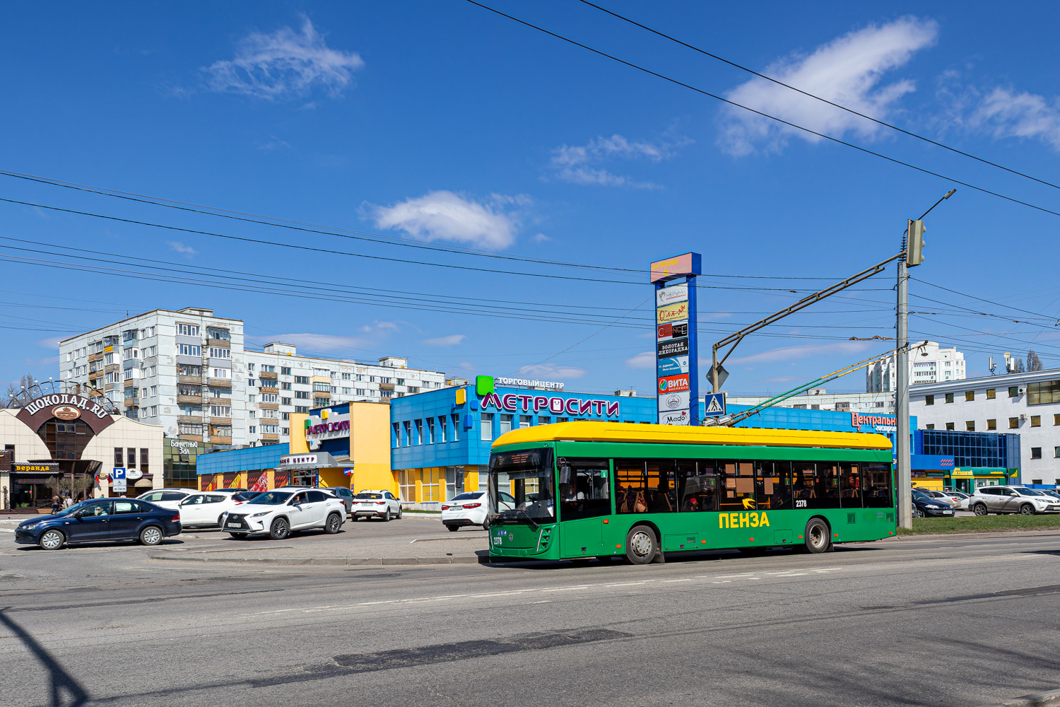 Penza, UTTZ-6241.01 “Gorozhanin” Nr 2378 Penza, UTTZ-6241.01 “Gorozhanin” Nr 2378