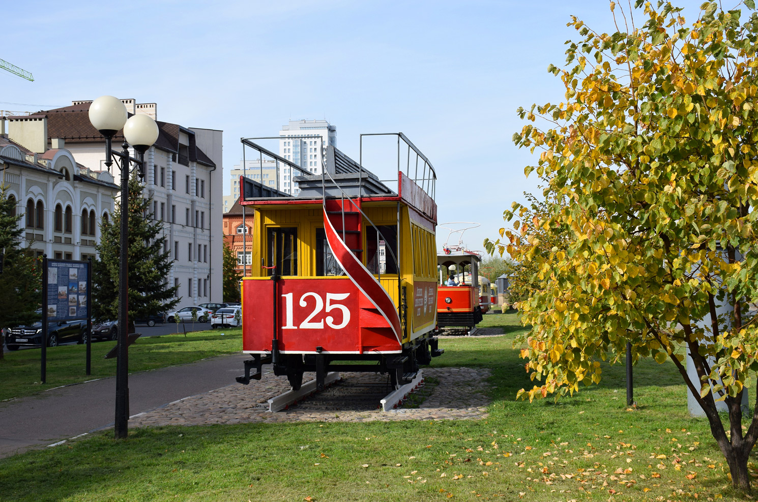 Казань, Конка № 125