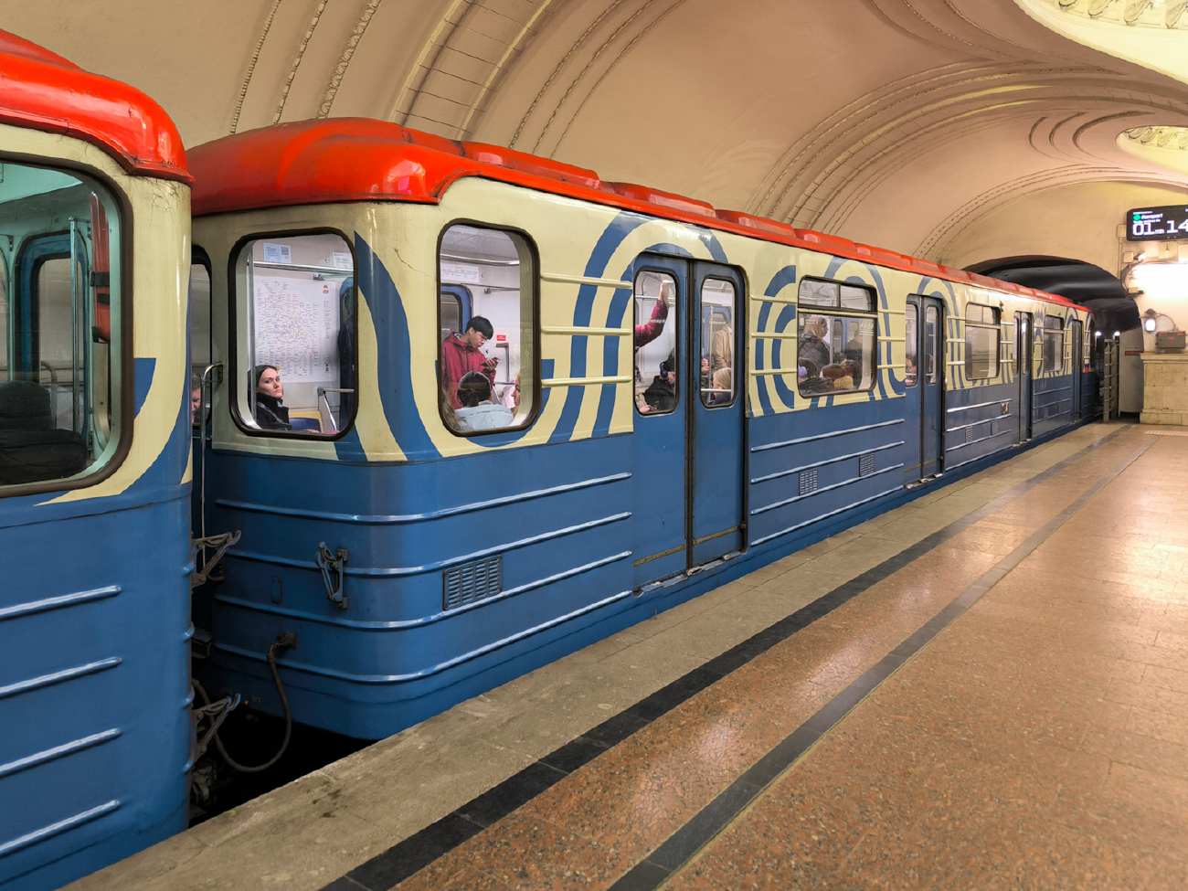 Москва, 81-717.5 (ЛВЗ/ВМ) № 10141