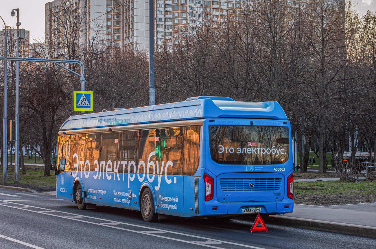 Москва, ЛиАЗ-6274 № 430303 Москва, ЛиАЗ-6274 № 430303