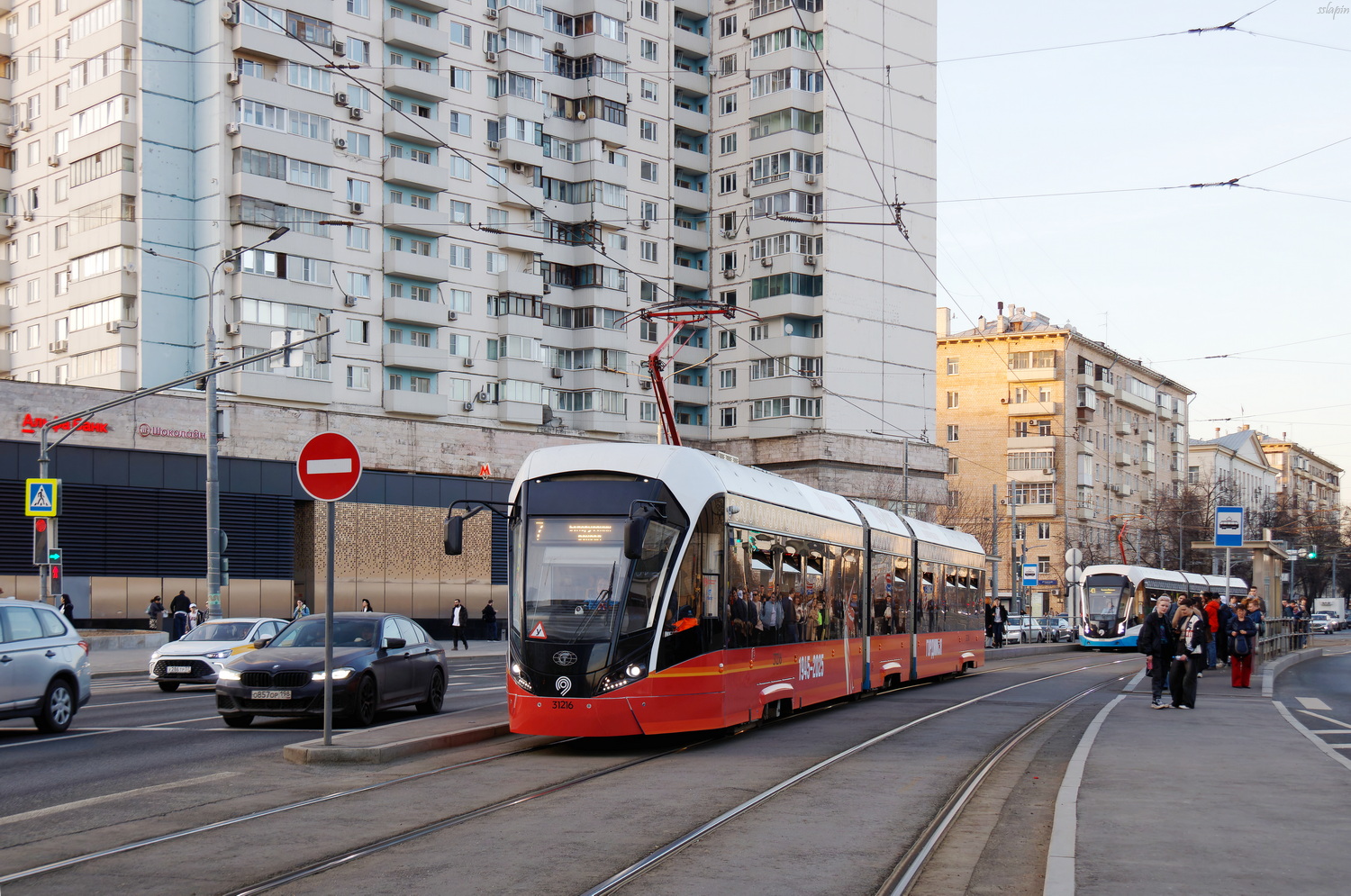 Москва, 71-931М «Витязь-М» № 31216