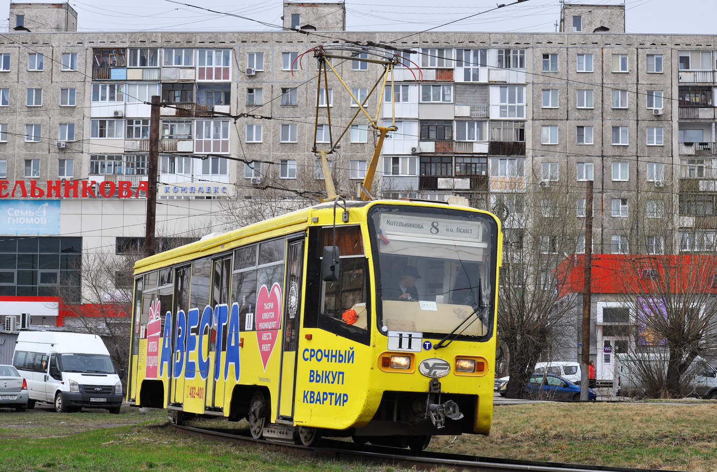 Омск, 71-619К № 11