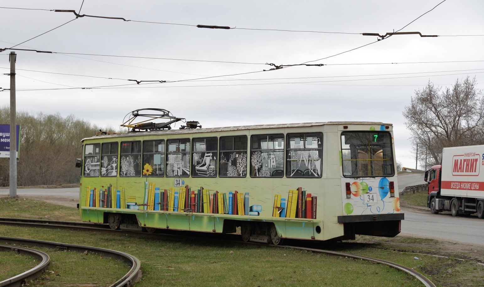 Омск, 71-605ЭП № 34