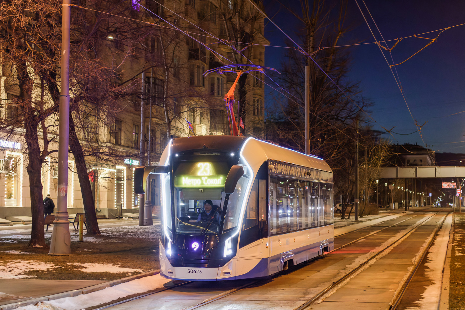 Москва, 71-911ЕМ «Львёнок» № 30623