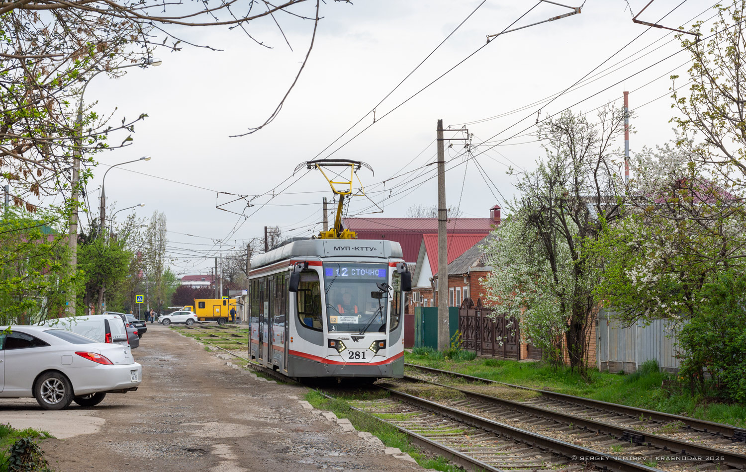 Краснодар, 71-623-04 № 281