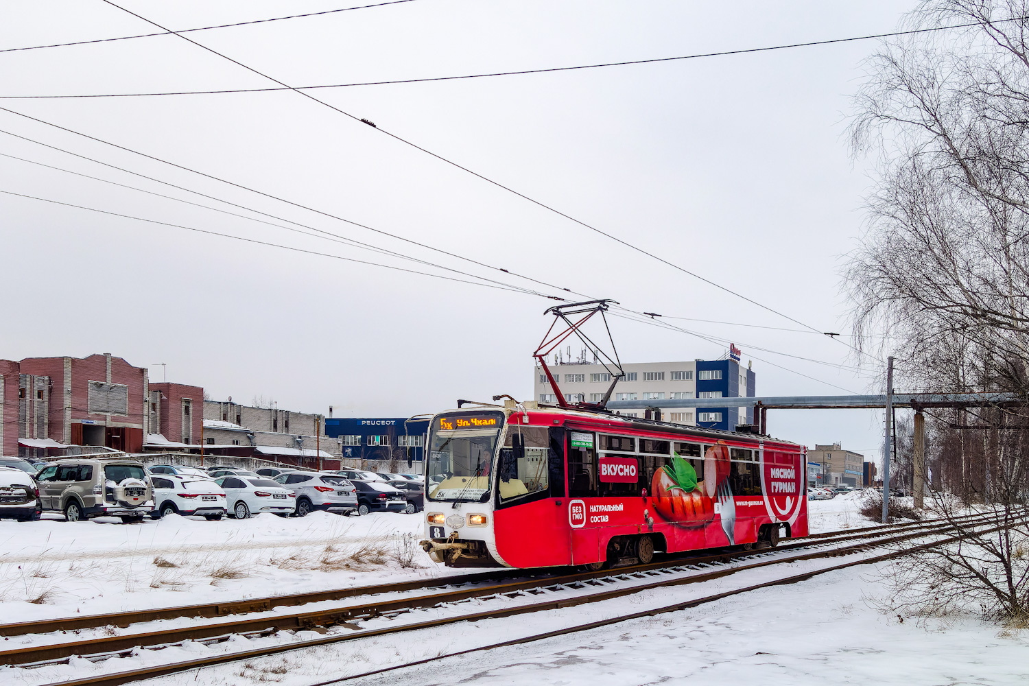 Ярославль, 71-619КТ № 8