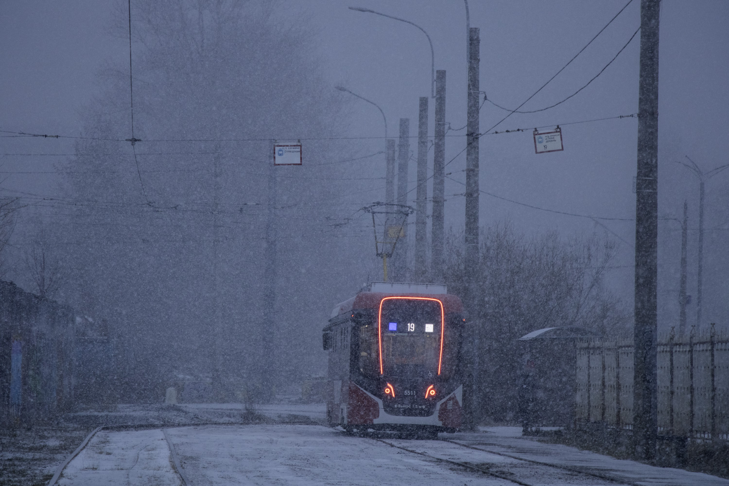 Санкт-Петербург, 71-628-02 № 5511