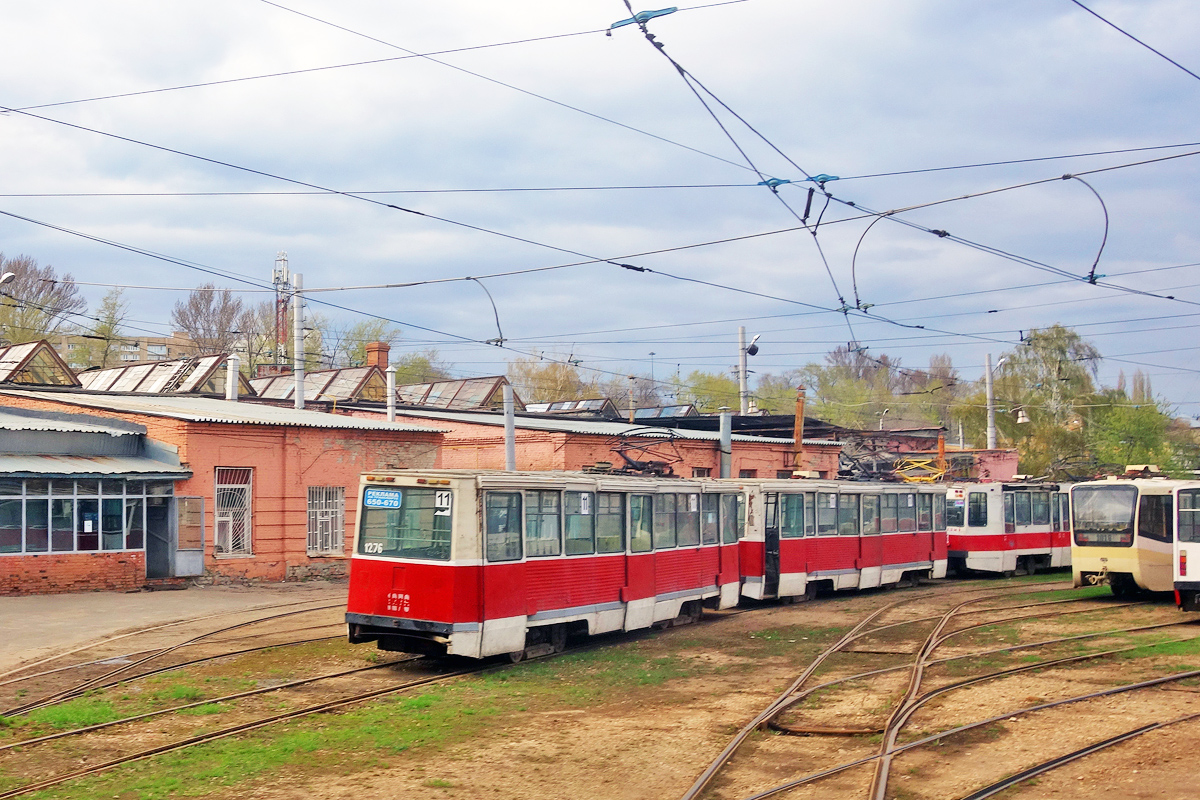 Саратов, 71-605 (КТМ-5М3) № 1276
