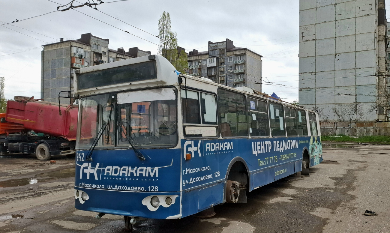 Махачкала, ЗиУ-682Г-016.05 № 242