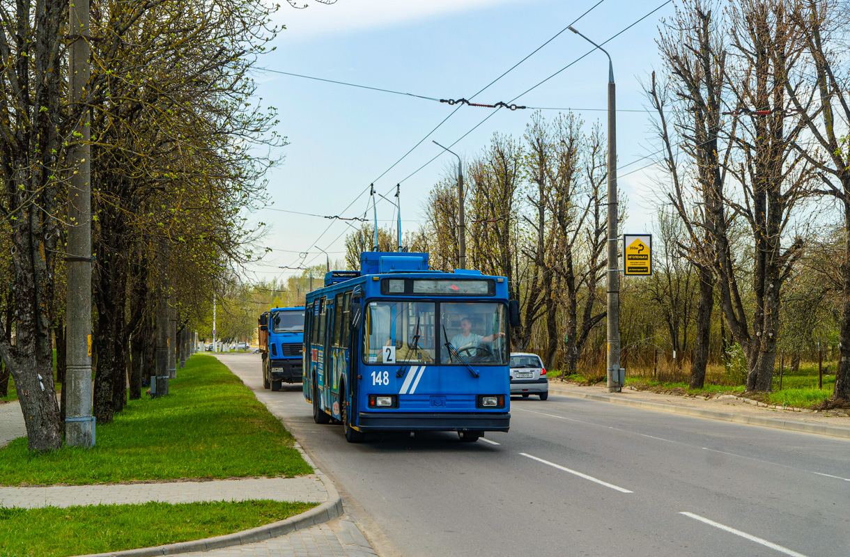 Hrodna, BKM 20101 # 148