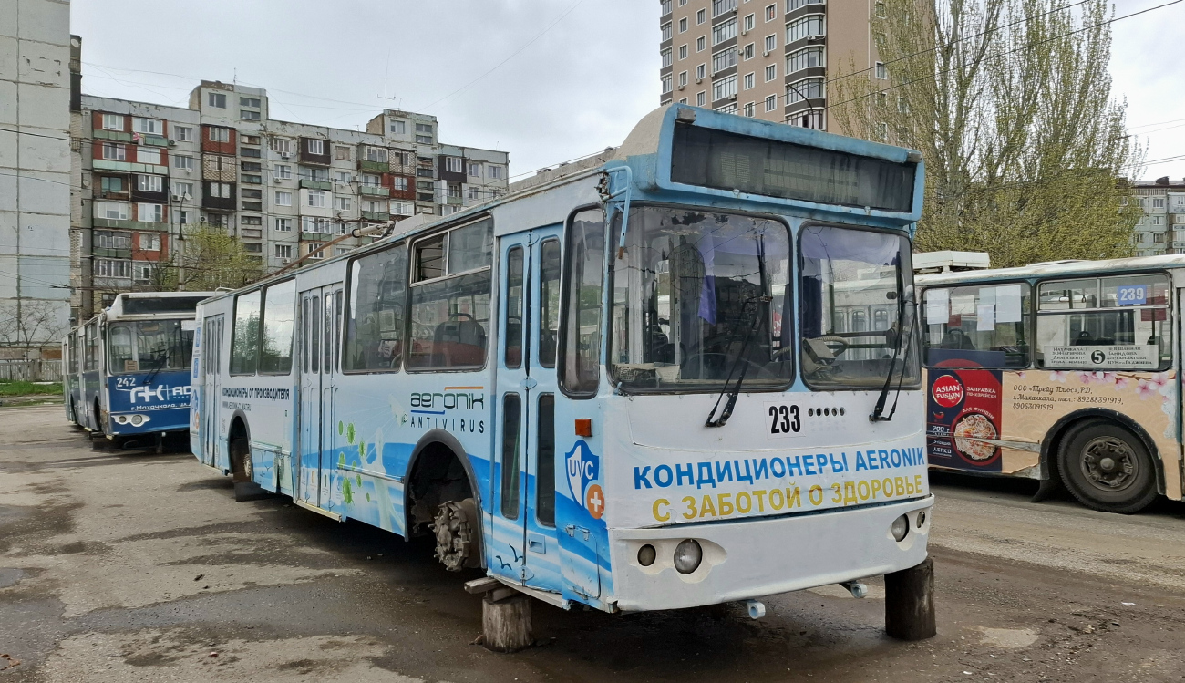 Махачкала, ЗиУ-682Г-016.05 № 233 Махачкала, ЗиУ-682Г-016.05 № 233