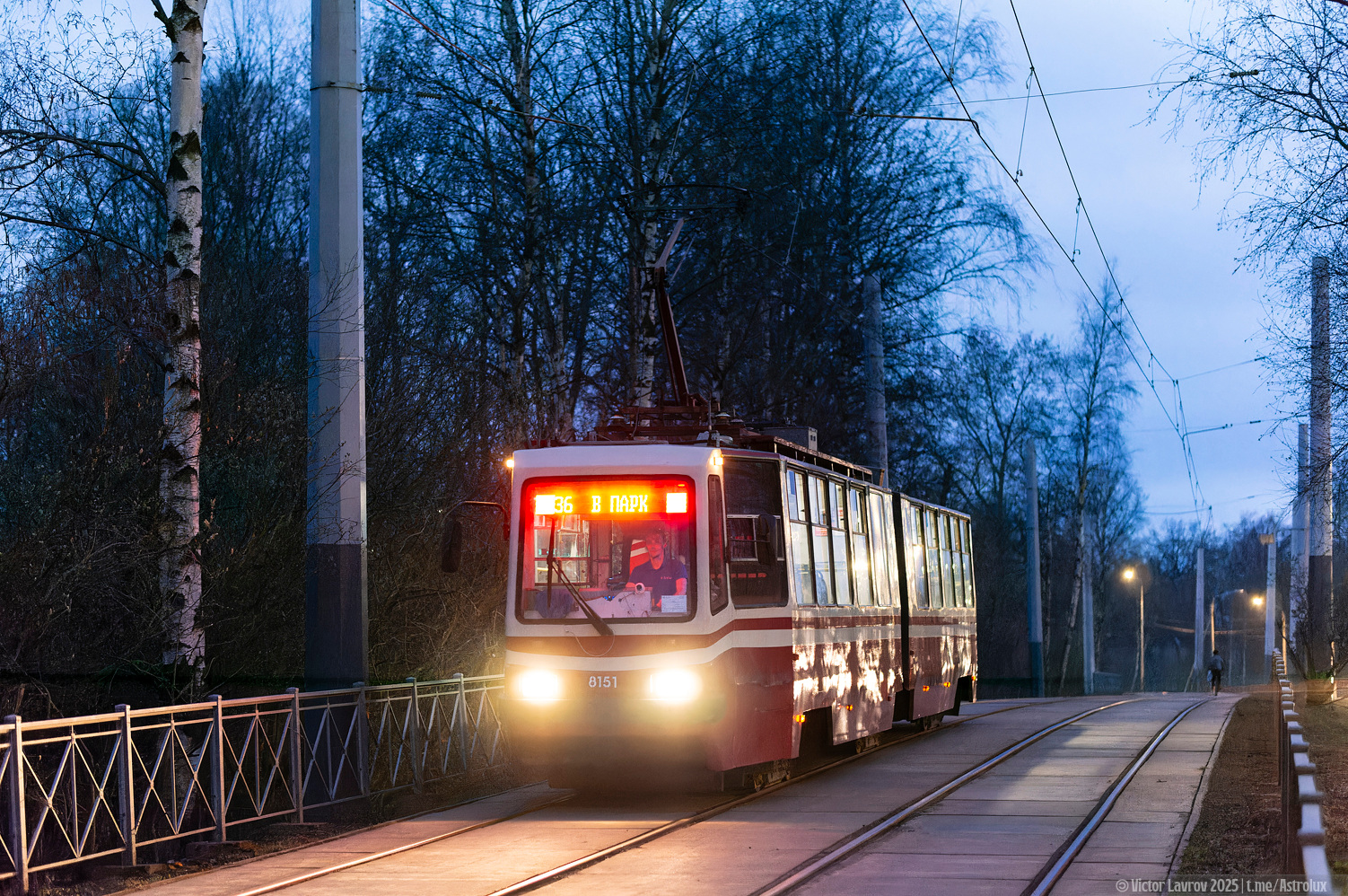 Санкт-Петербург, ЛВС-86К № 8151