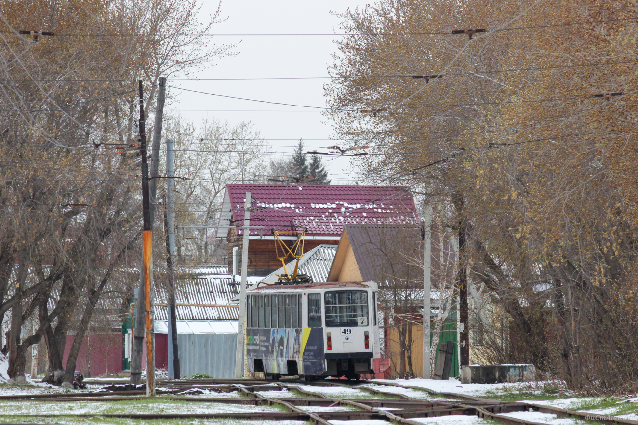 Омск, 71-608КМ № 49