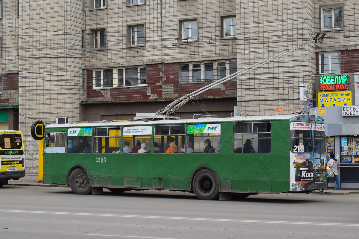 Новосибирск, ЗиУ-682Г-012 [Г0А] № 2183