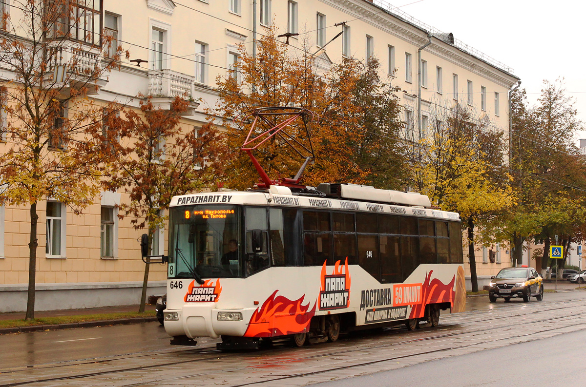 Витебск, БКМ 62103 № 646