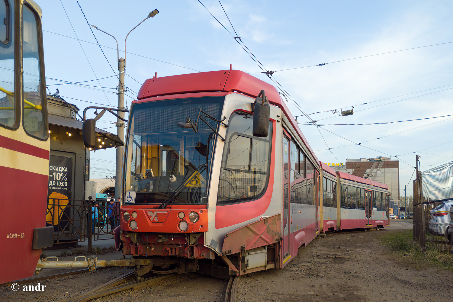 Санкт-Петербург, 71-631-02.02 № 5223