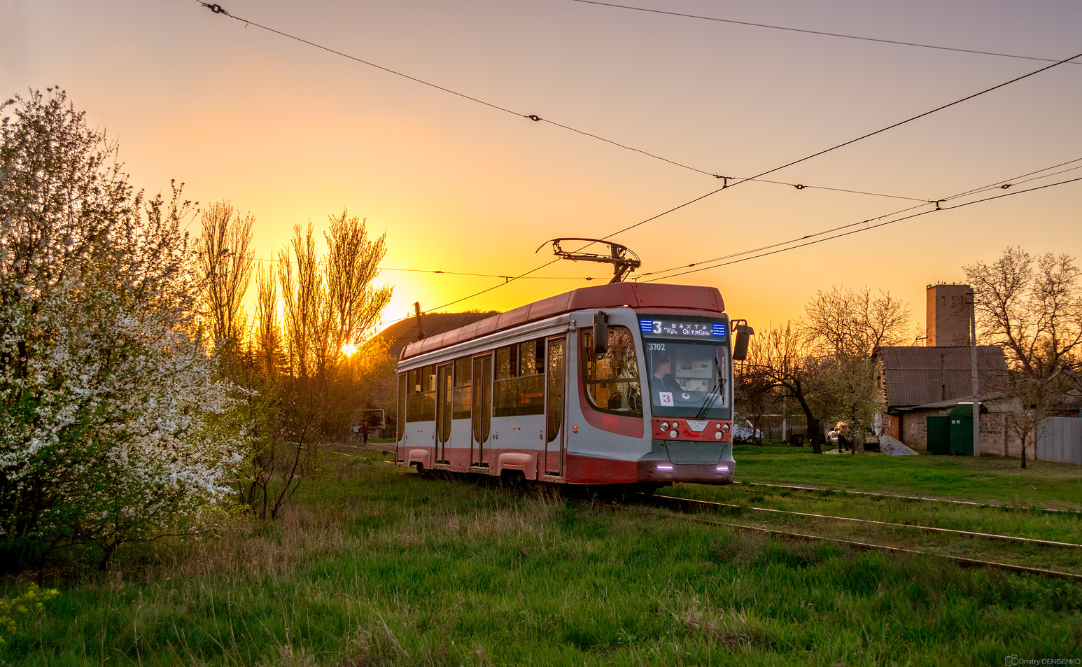 Ienakieve, 71-623-03 Nr. 3702