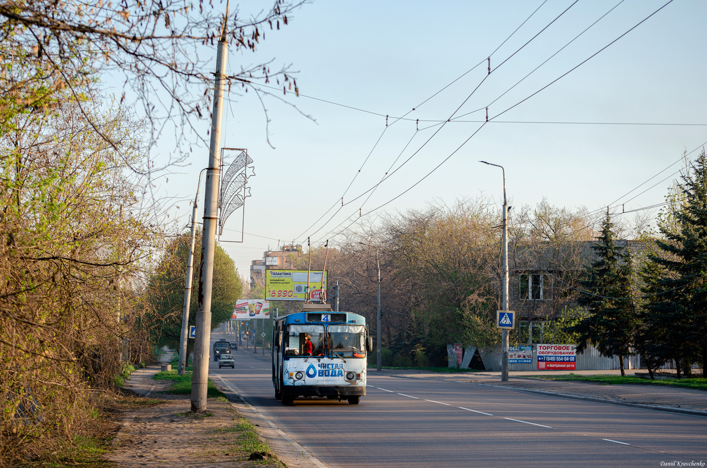 Макеевка, ЗиУ-682Г [Г00] № 117