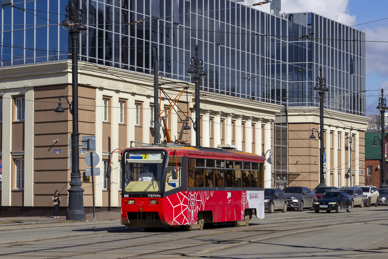 Perm, 71-619KT č. 059