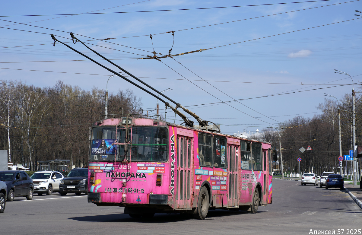 Орёл, ЗиУ-682Г-016  [Г0М] № 026