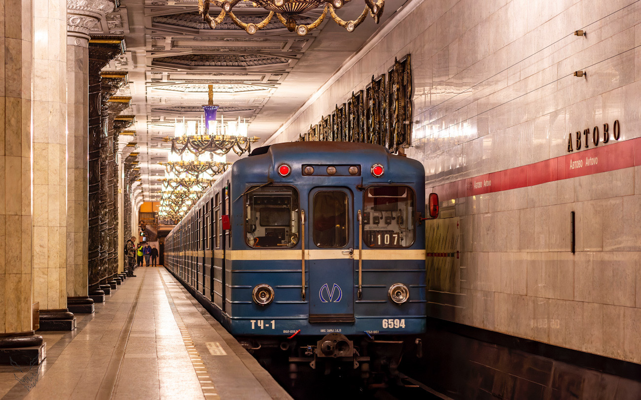 聖彼德斯堡, Ema-502 # 6594