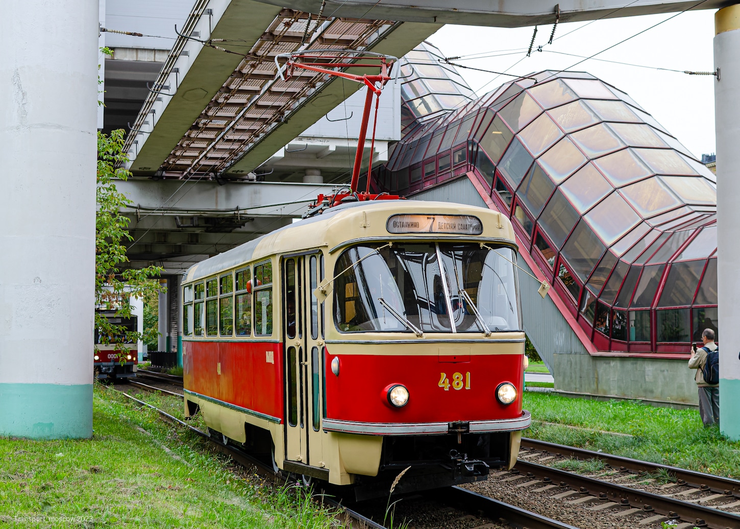 Москва, Tatra T3SU (двухдверная) № 481; Москва — Парад и выставка трамваев в честь Дня города 9 сентября 2023