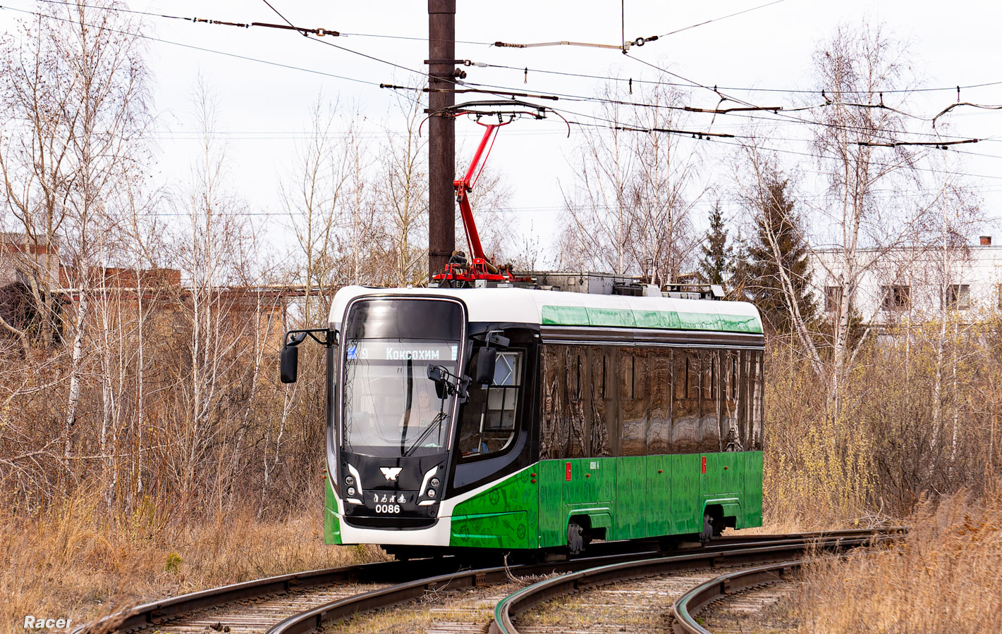 Челябинск, 71-628-01 № 0086