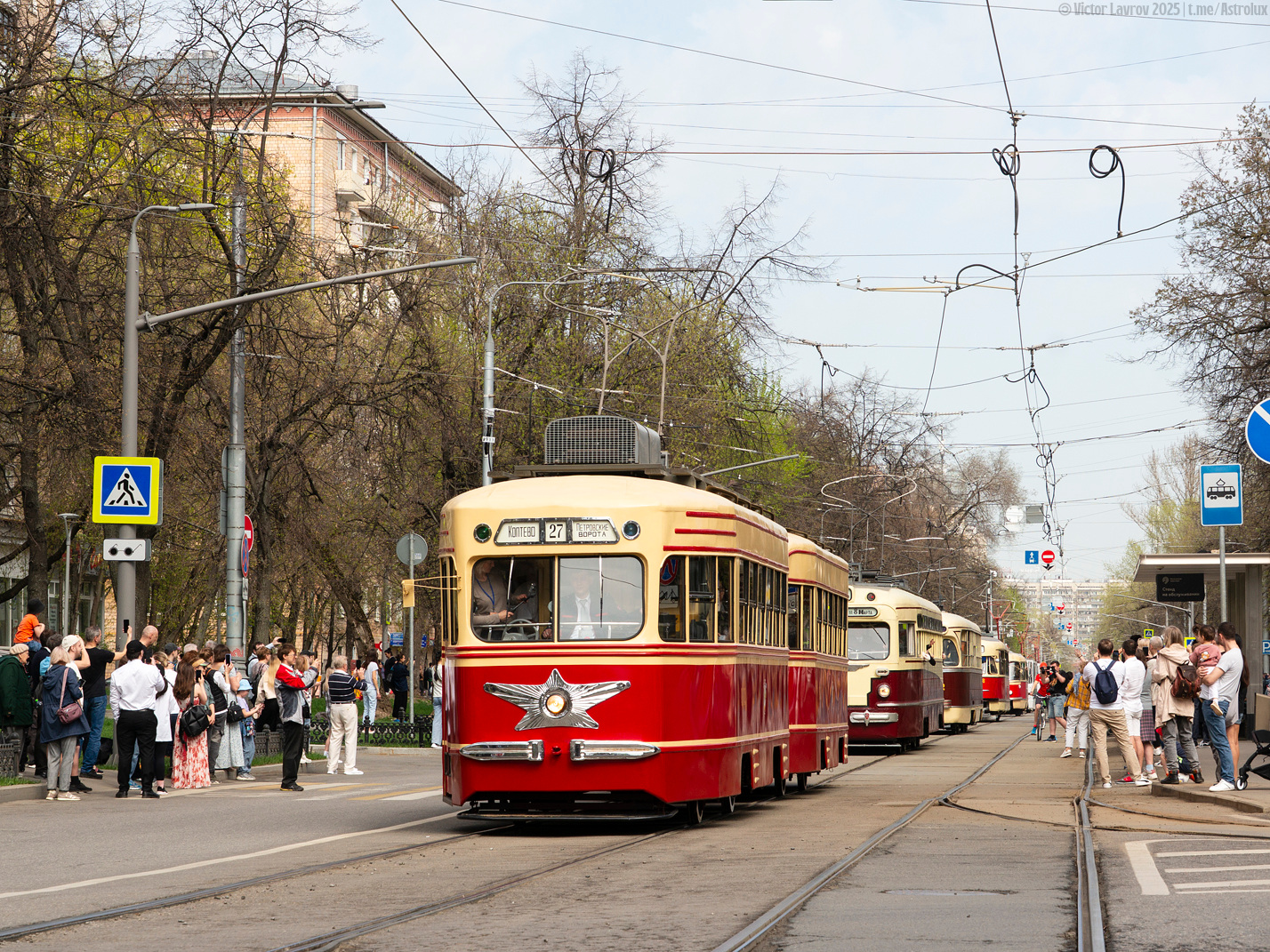 Москва, КТМ-1 № 0002; Москва — Празднование 126-летия Московского трамвая (репетиция парада 02.04.2025, парад и выставка трамваев 19.04.2025)