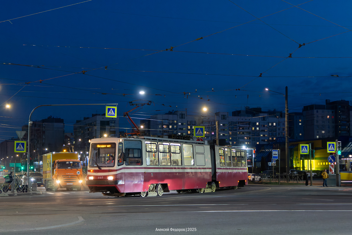 Санкт-Петербург, ЛВС-86К № 5107