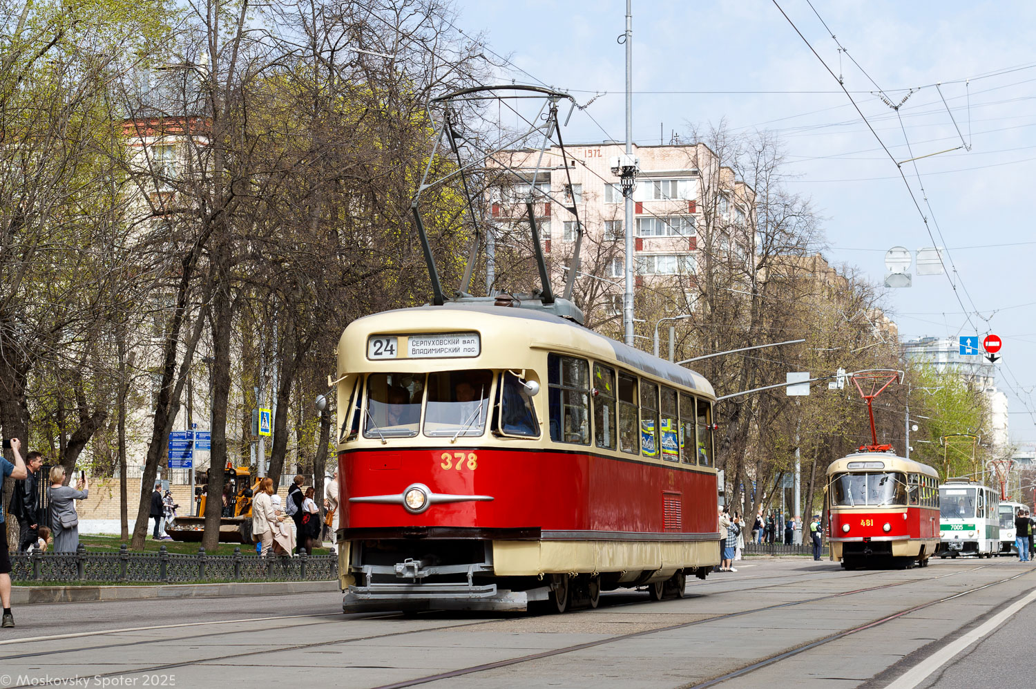 Москва, Tatra T2SU № 378; Москва — Празднование 126-летия Московского трамвая (репетиция парада 02.04.2025, парад и выставка трамваев 19.04.2025)