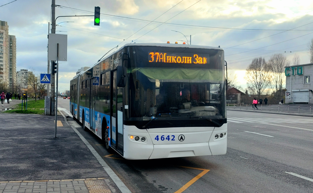 Киев, ЛАЗ E301D1 № 4642