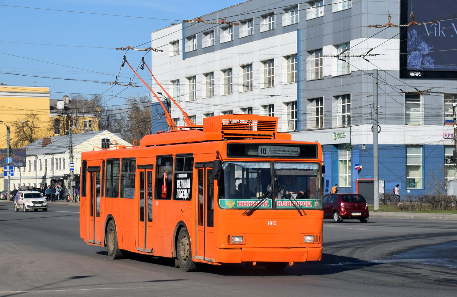 Нижний Новгород, ВМЗ-52981 № 1910