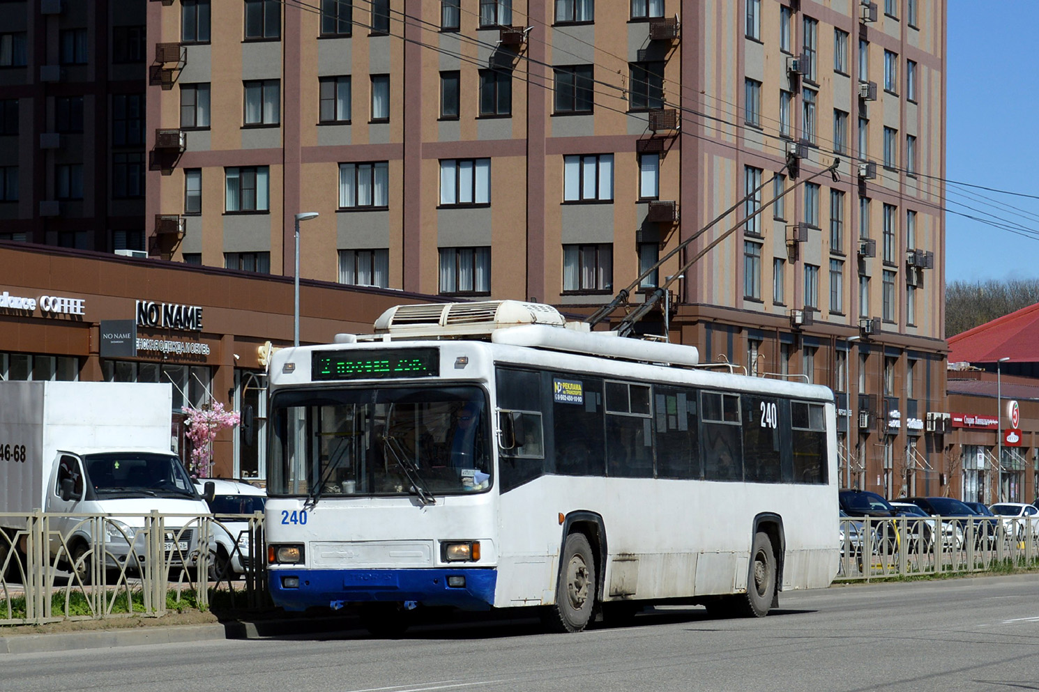 Ставрополь, БТЗ-52764Р № 240