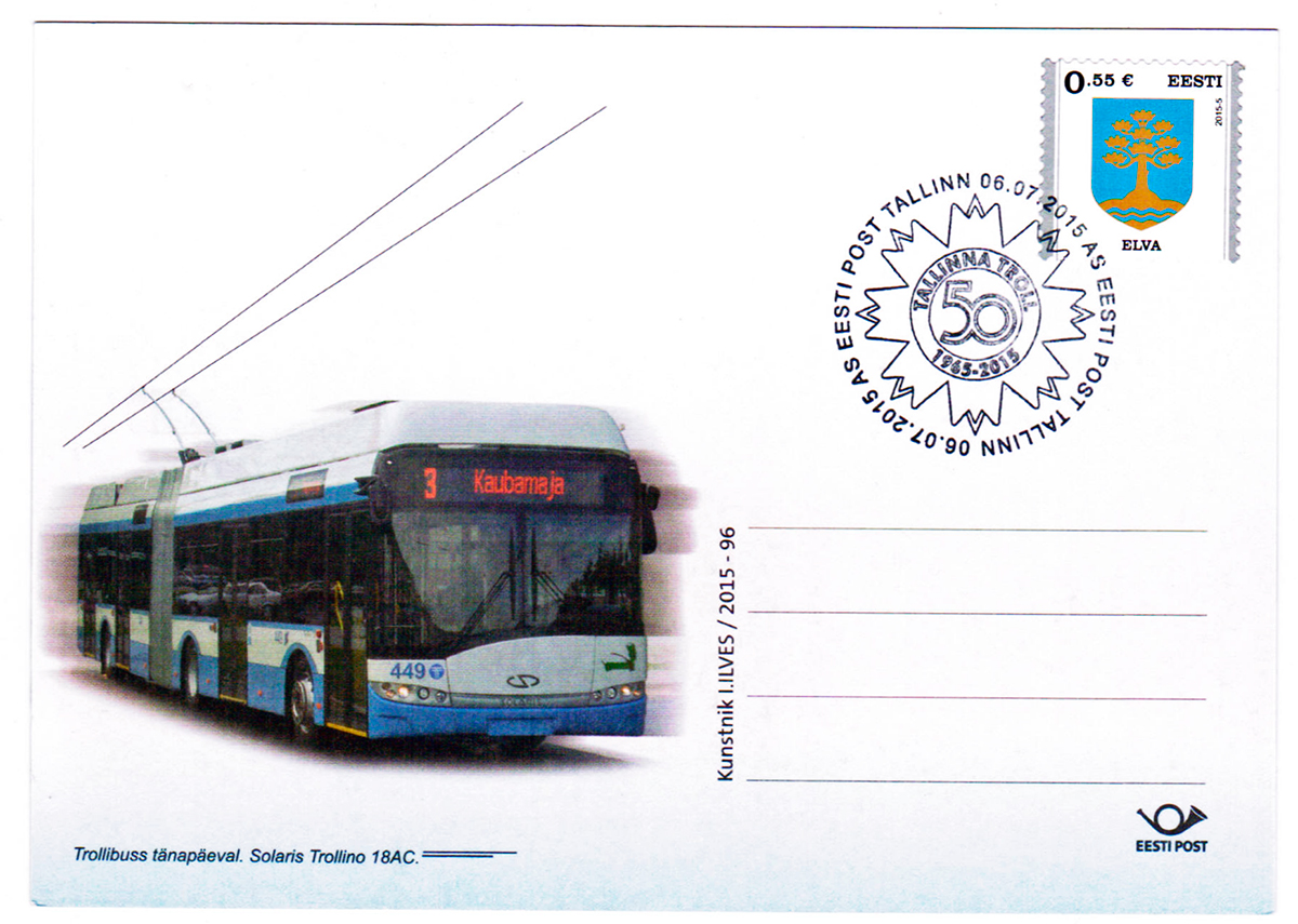 Таллин, Solaris Trollino III 18 AC № 449; Почтовые конверты; Таллин — Разные фотографии